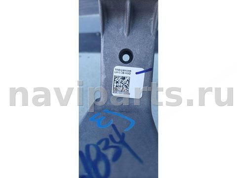 Усилитель торпедо BMW X5 G05, 2023 г., OEM 9624953, арт. 21-1-19, фото 3
