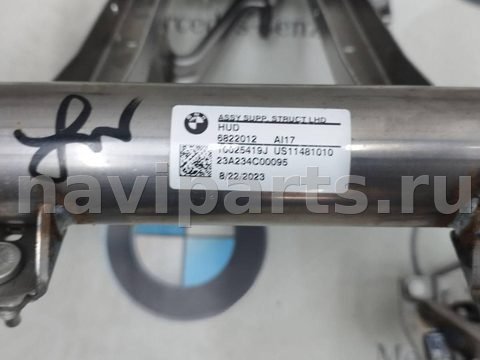 Усилитель торпедо BMW X4 G02, 2020 г., OEM 6822012, арт. 21-1-1_3, фото 2
