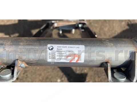 Усилитель торпедо BMW X4 G02, 2023 г., OEM 6822010, арт. 21-1-6-115, фото 2
