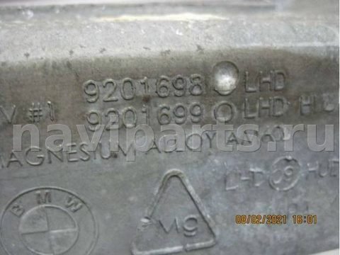 Усилитель торпедо BMW X3 F25, 2012 г., OEM 9201698, арт. 21884995_5, фото 2