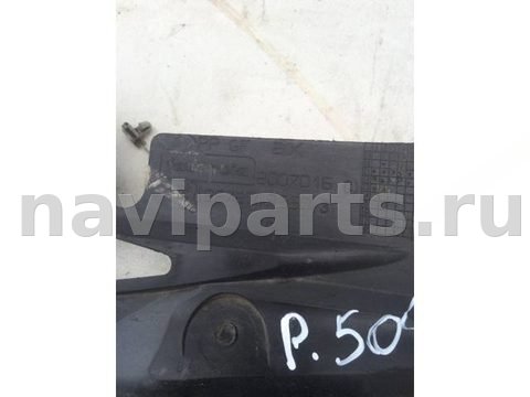 Усилитель торпедо Peugeot 508, 2010 г., OEM 9672749280, арт. 22857533, фото 3
