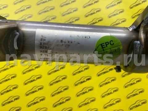 Усилитель торпедо Zeekr 009, 2024 г., OEM 6608093034, арт. 231404, фото 3