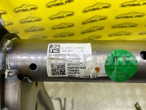 Усилитель торпедо Zeekr 7X, 2024 г., OEM 8894224683, арт. 231533, фото 6