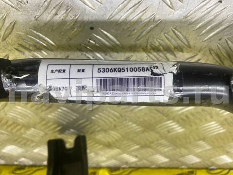 Усилитель торпедо Haval F7x, 2024 г., OEM 5306KQ510058A, арт. 237537, фото 6