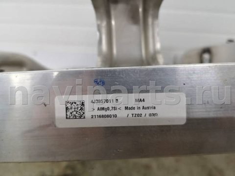 Усилитель торпедо Audi E-tron GT, 2021 г., OEM 4J3857011B, арт. 2401695, фото 5