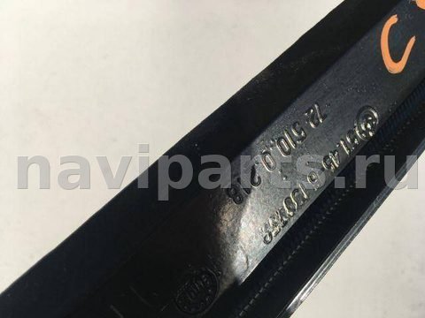Усилитель торпедо BMW 7 E38, 2000 г., OEM 8150759, арт. 25824, фото 2