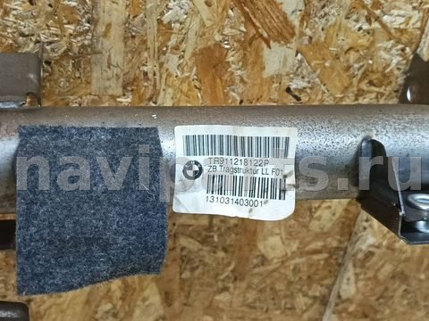 Усилитель торпедо BMW 5 F10/F11/GT F07, 2011 г., OEM 51459195219, арт. 281471, фото 6