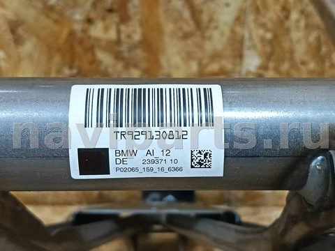 Усилитель торпедо BMW 3 F30/F31/GT F34, 2016 г., OEM 9291308, арт. 285525, фото 5