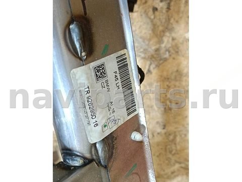 Усилитель торпедо BMW 2 F45/F46, 2020 г., OEM 51459311018, арт. 2882809, фото 4
