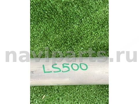 Усилитель торпедо Lexus LS XF50, 2018 г., OEM 5533050180, арт. 54893, фото 6