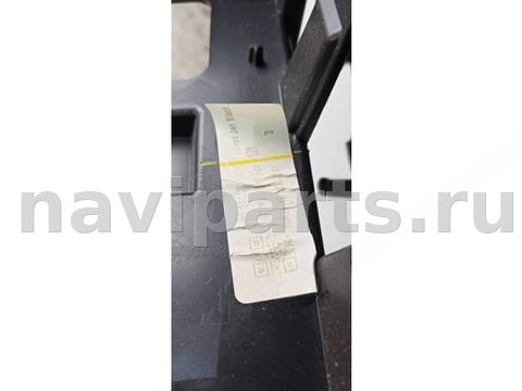 Усилитель торпедо GMC Terrain, 2018 г., OEM 84311131, арт. 7669, фото 4
