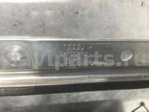 Усилитель торпедо Audi A6, 2000 г., OEM 4b0857056c, арт. 87318271, фото 3