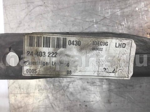 Усилитель торпедо Opel Vectra, 2003 г., OEM 24403222, арт. 87318400, фото 3