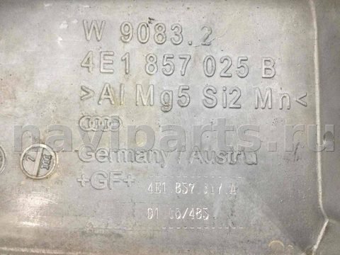 Усилитель торпедо Audi A8, 2007 г., арт. 87318409, фото 3