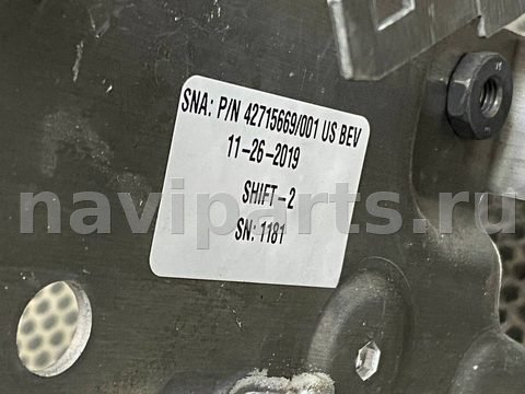 Усилитель торпедо Opel Ampera, 2019 г., OEM 42715669, арт. 97126704_1, фото 6