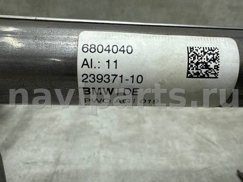 Усилитель торпедо BMW 4 G22/G23, 2023 г., OEM 51459462985, арт. 9818, фото 5