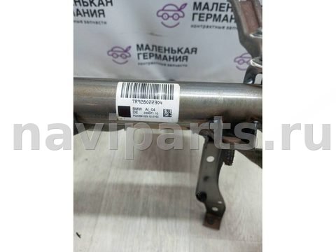 Усилитель торпедо BMW 3 F30/F31/GT F34, 2012 г., OEM 51459291317, арт. A012-21-1-1, фото 3