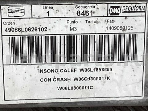 Усилитель торпедо Seat Ibiza, 2002 г., OEM 6Q1857017, арт. A828025, фото 6