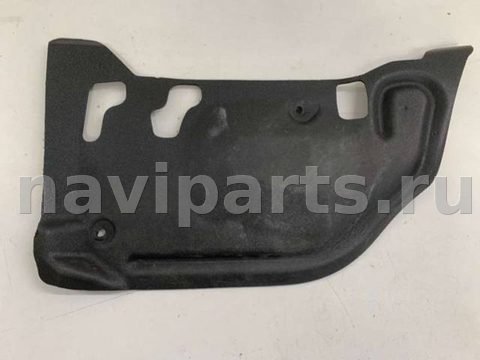 Усилитель торпедо Skoda Octavia A7, 2018 г., OEM 5E1819593C, арт. B5633_3, фото 2