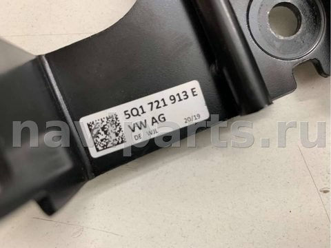 Усилитель торпедо Skoda Octavia A7, 2018 г., OEM 5Q1721913E, арт. B5716_2, фото 3