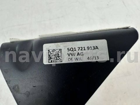 Усилитель торпедо Volkswagen Golf, 2014 г., OEM 5Q1721913A, арт. B9620_3, фото 2