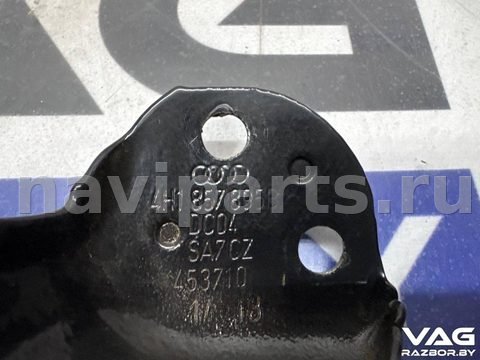 Усилитель торпедо Audi A8 D4, 2013 г., OEM 4H1857895B, арт. BVR161-604, фото 2