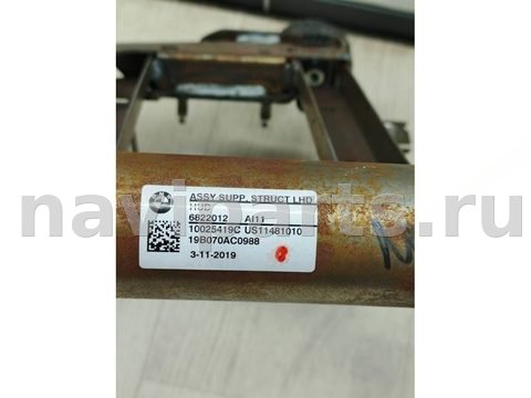 Усилитель торпедо BMW X3 G01, 2019 г., OEM 51459393777, арт. VSGD-21-1-1, фото 6