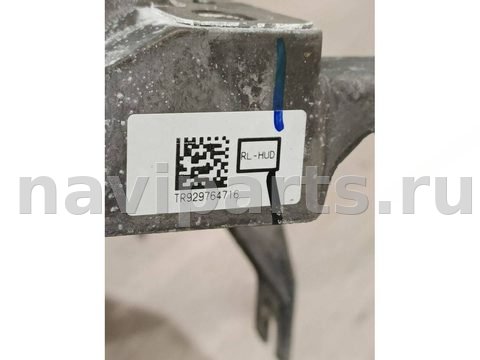 Усилитель торпедо BMW 5 G30/G31, 2017 г., OEM 51459297647, арт. _039-21-1-1, фото 5