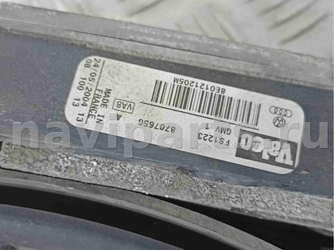 Новое Audi A4, 2003 г., OEM 8e0121205n, арт. 014251, фото 3