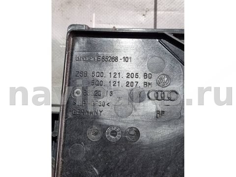 Вентилятор радиатора Audi A3 8Y, 2022 г., OEM 5Q0121205BD, арт. 101224992, фото 3