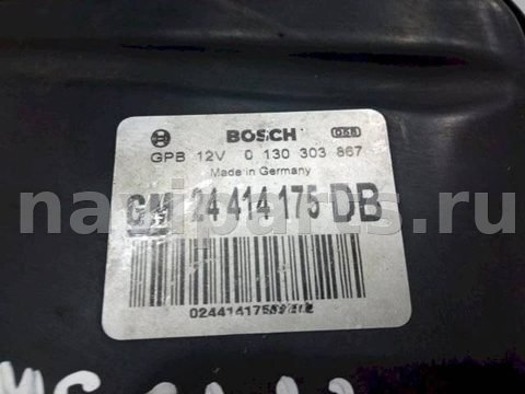 Новое Opel Omega, 1998 г., OEM 0130303277, арт. 1035653, фото 5