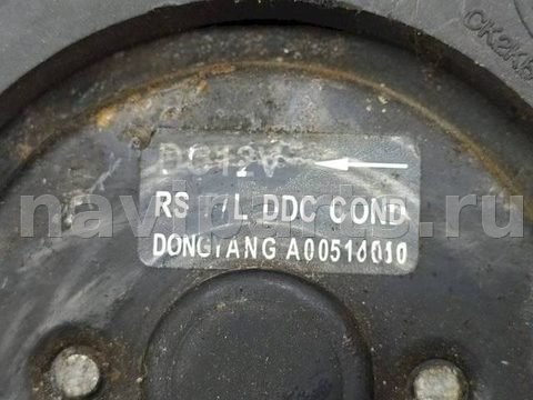 Новое Kia Carens, 2005 г., OEM A00514600, арт. 1040782, фото 3