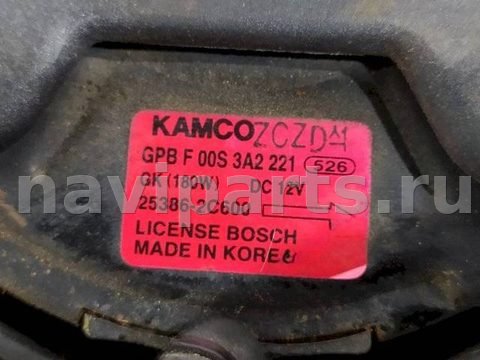 Новое Hyundai Coupe, 2004 г., OEM 253862C600, арт. 1051862, фото 3