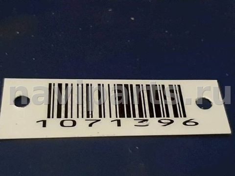 Новое Volkswagen Sharan, 2002 г., OEM 7M3121203B, арт. 1071396, фото 5