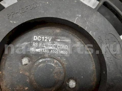 Новое Kia Carens, 2002 г., OEM A00514600, арт. 1084275, фото 4