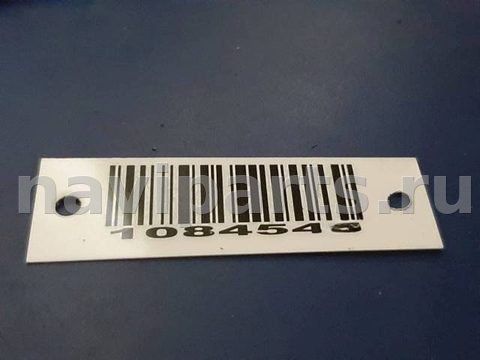 Новое Opel Zafira, 2008 г., OEM 0130303304, арт. 1084546, фото 5