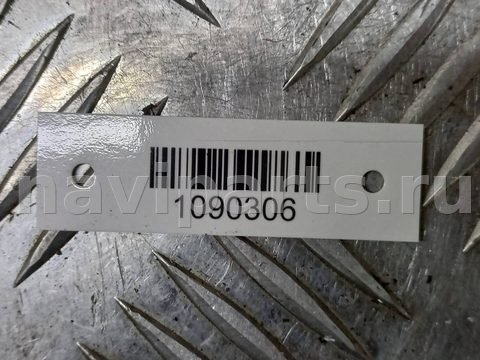 Новое Hyundai Terracan, 2003 г., OEM 4569631, арт. 1090306, фото 5