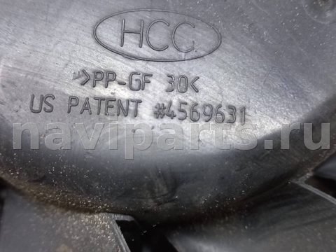 Новое Hyundai Terracan, 2003 г., OEM 4569631, арт. 1090474, фото 4