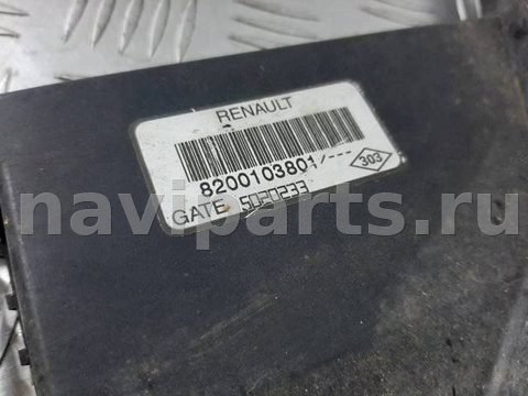 Новое Renault Kangoo, 2003 г., OEM 8200103801, арт. 1090494, фото 4