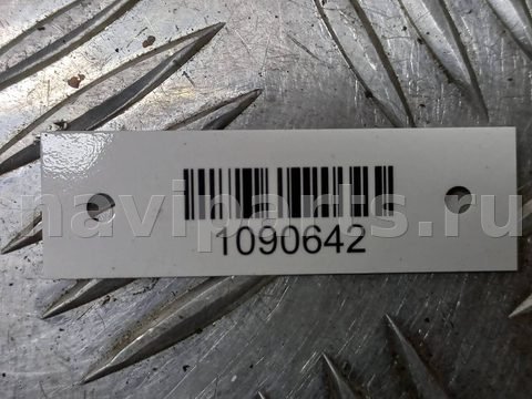 Новое Skoda Octavia, 2006 г., OEM 1K0121207AT, арт. 1090642, фото 6