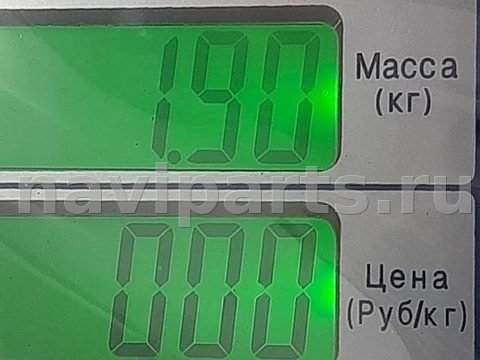 Новое Kia Carnival, 2002 г., арт. 1090998, фото 4