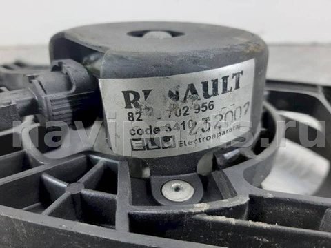 Новое Renault Logan, 2007 г., OEM 8200702956, арт. 1091502, фото 4
