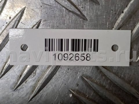 Новое BMW 3 E46, 2004 г., OEM 0130303934, арт. 1092658, фото 6