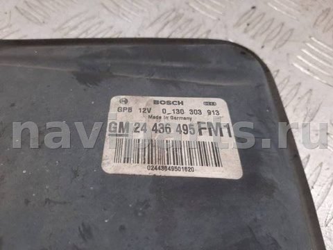 Новое Opel Omega, 2002 г., OEM 24436495, арт. 1092676, фото 4