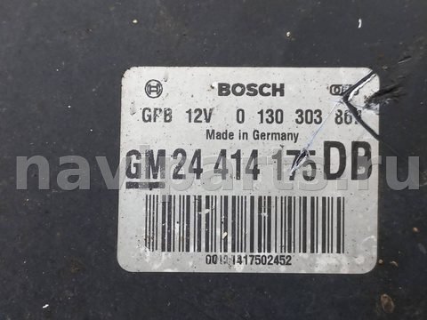 Новое Opel Omega, 2002 г., OEM 24414175DB, арт. 1092994, фото 4