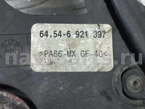 Новое BMW 5 E39, 2001 г., OEM 64546921397, арт. 1093162, фото 5