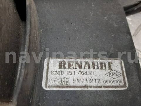 Новое Renault Megane, 2006 г., OEM 8200151464, арт. 1093516, фото 4