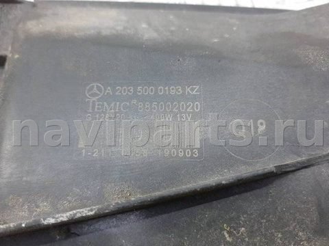 Новое Mercedes E W210, 1999 г., OEM A2035000193, арт. 1096076, фото 3