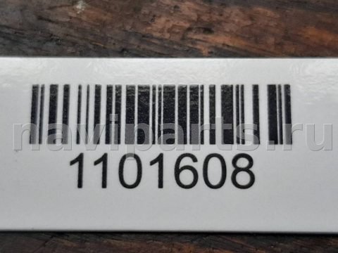 Новое Renault Kangoo, 2003 г., OEM 7700428659J, арт. 1101608, фото 3