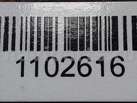 Новое Dodge Neon, 1999 г., OEM 1336008, арт. 1102616, фото 4